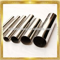 stainless steel 14.5mm 14mm Diameter Stainless Steel Tube